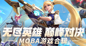 曝确认液态金属铰链