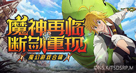 金鹤龙回应白鹿万一次造型